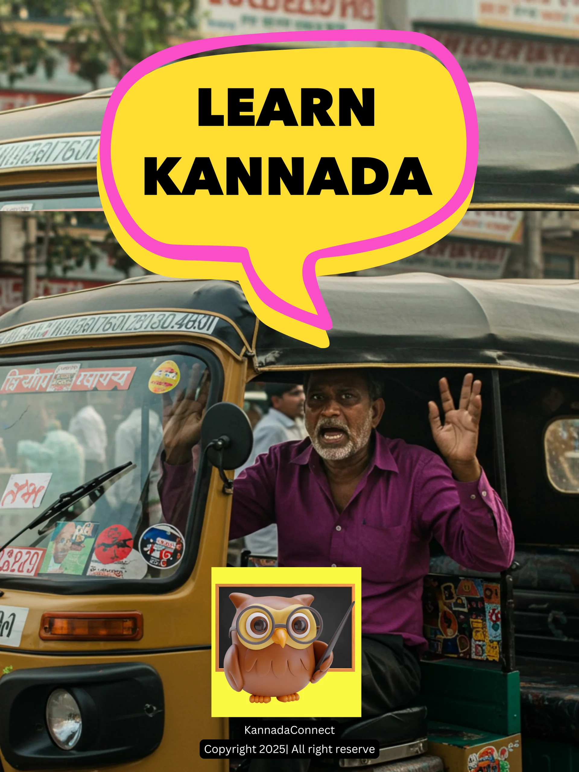 Kannada Connect App Main Screen