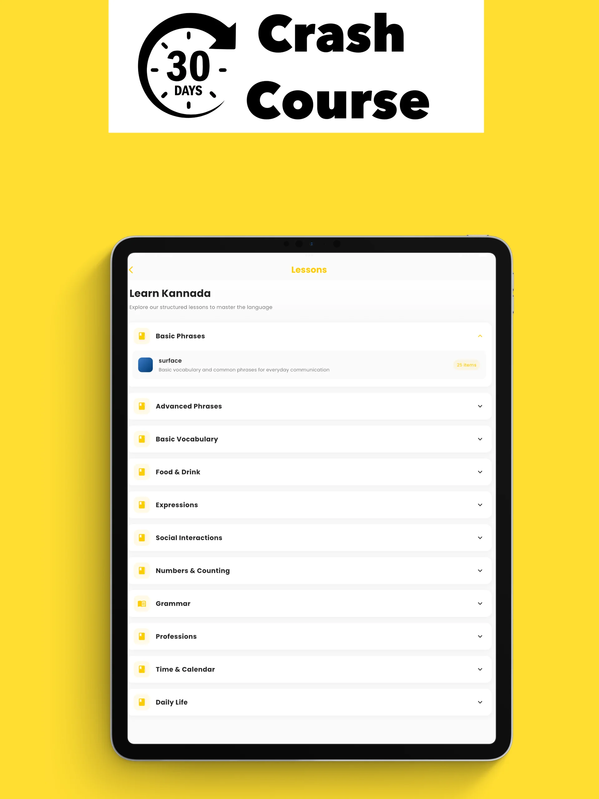 Kannada Connect App - Vocabulary Builder