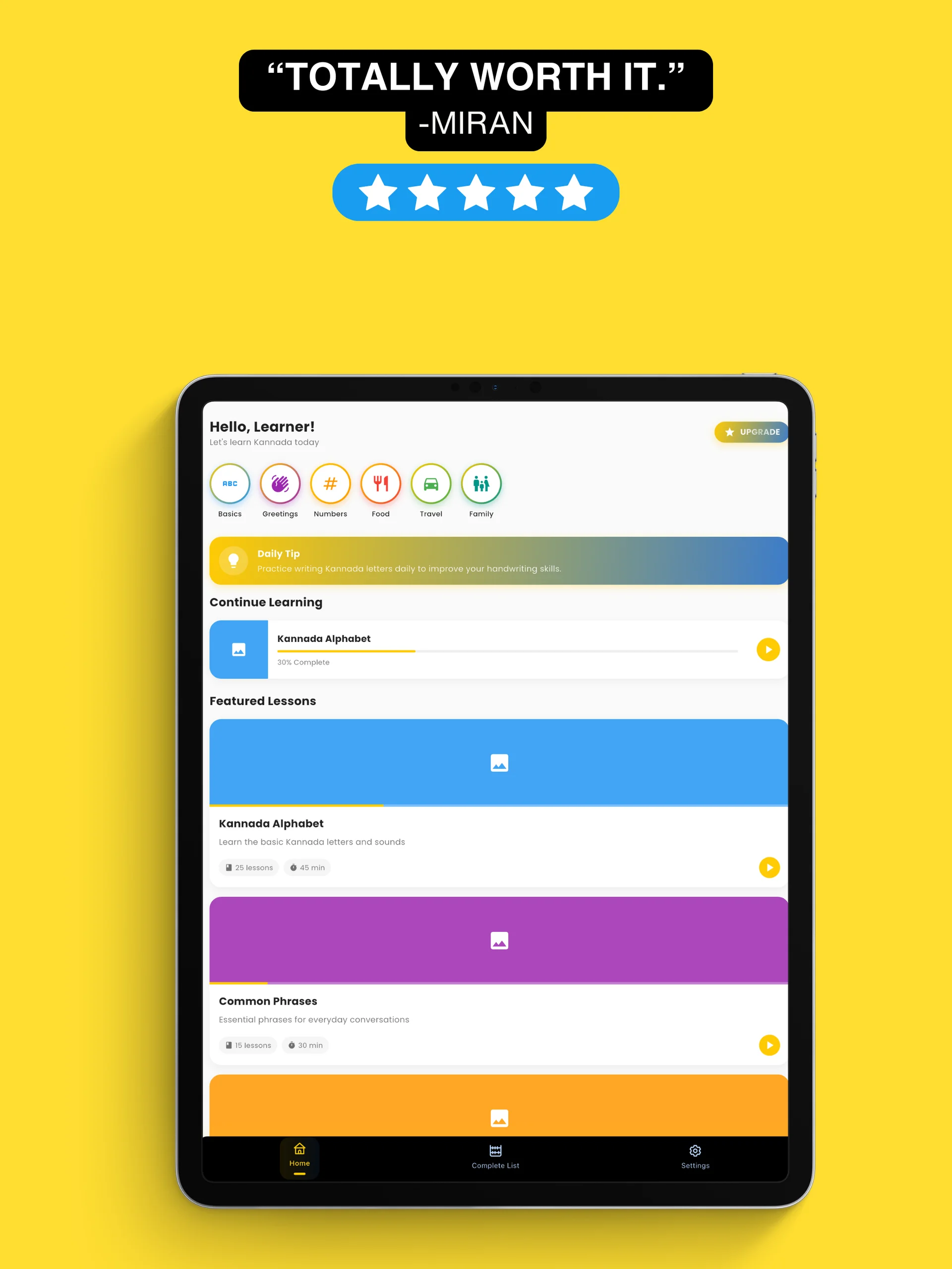 Kannada Connect App - Pronunciation Practice